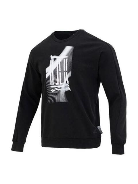 adidas Martial Arts Series Pattern Printing Sweatshirt Men's Black IA8183