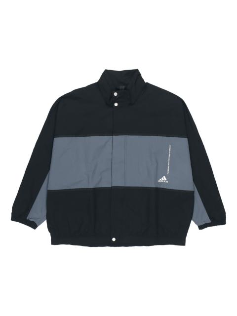 adidas M Wrd Wov Jkt Sports Loose Contrasting Colors Woven Stand Collar Jacket Black GL8673