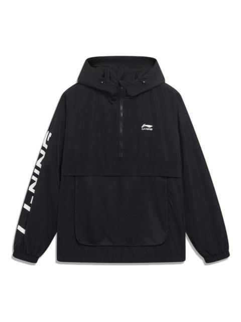 Li-Ning Logo Half Zip Hooded Windbreaker 'Black White' AFDT525-1