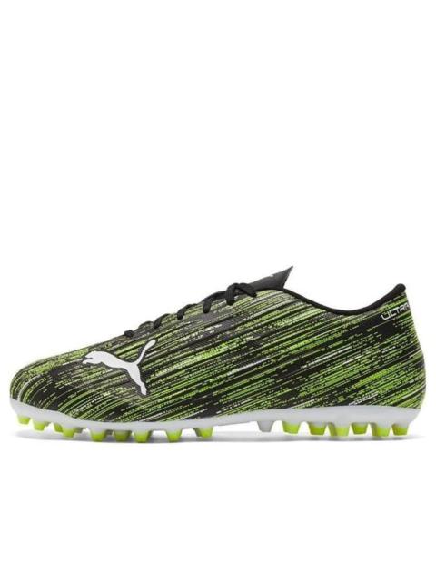 PUMA Ultra 4.2MG Soccer Shoes Green 106356-02