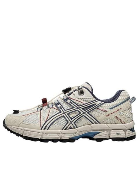 (WMNS) ASICS Gel-Kahana 8 FL 'Cream White Navy' 1012B892-100