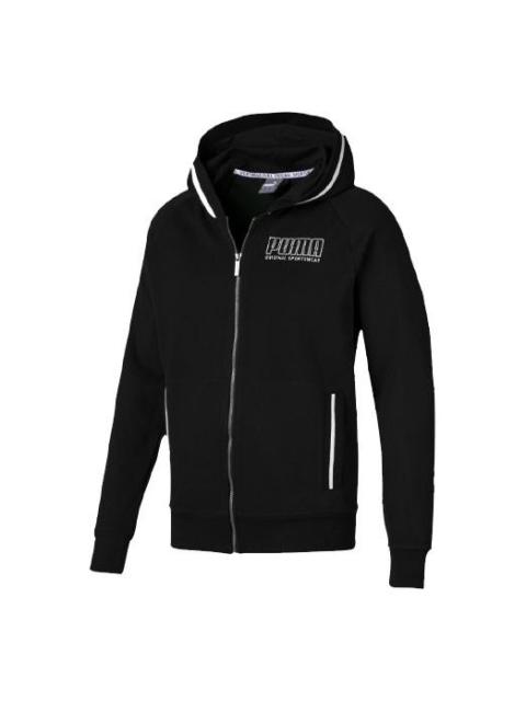 PUMA Colorblock hooded Zipper Jacket Black 844130-01