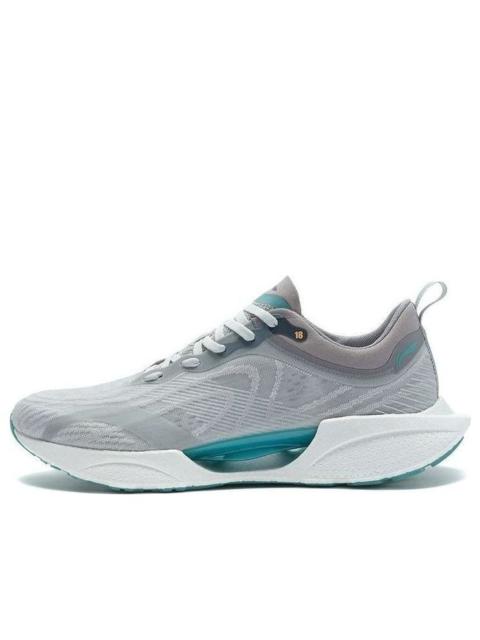 Li-Ning Super Light 18 'Grey Blue' ARMR007-7