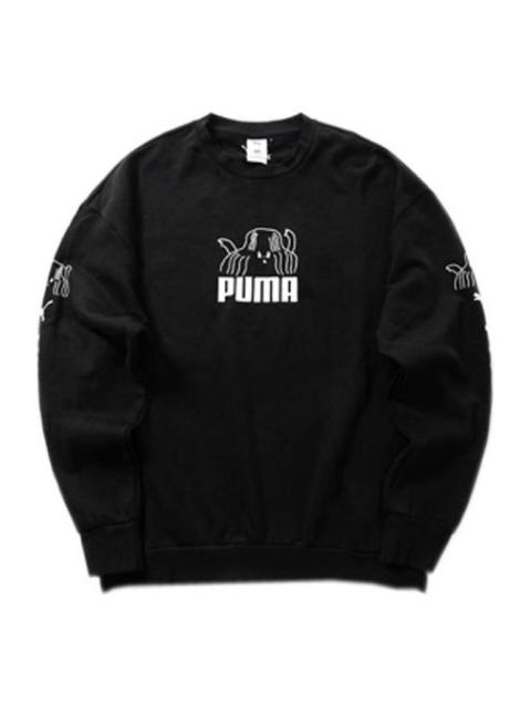 PUMA x TYAKASHA Crossover Series Round Neck Black 595562-01