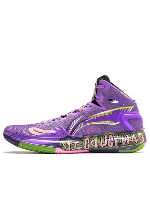 Li-Ning LiRen 4 'Super Dog' ABAT139-8