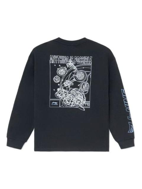 Li-Ning Sports Stylish Series Pattern Printing Pullover 'Black' AHSS019-2
