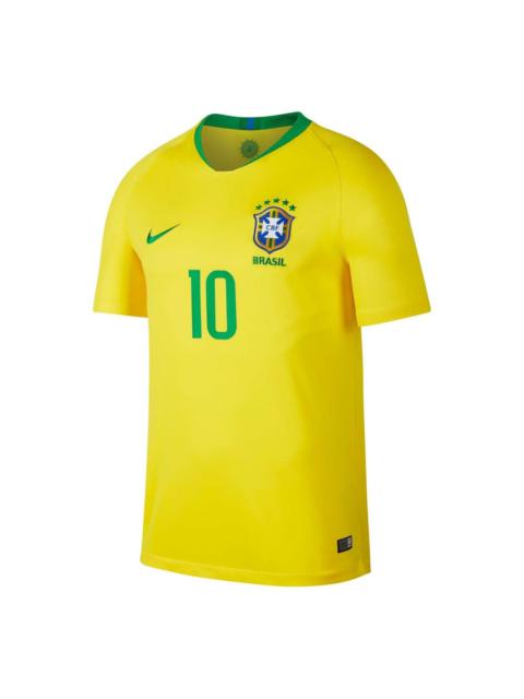 Nike Brazil Home Stadium Jerseys 'Yellow' BV3244-749