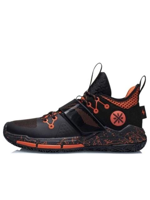 Li-Ning Wade Block 'Black Orange' ABPR065-6