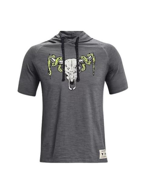 Men's Under Armour Project Rock Casual Sports hooded Short Sleeve Gray 1361719-012