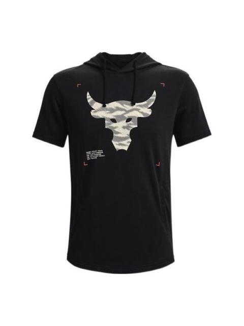 Under Armour Project Rock Terry Short Sleeve Hoodie 'Black Beige' 1370465-001