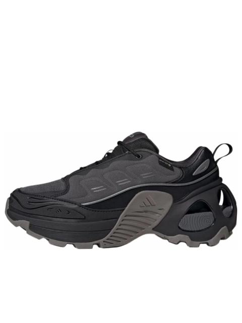 adidas Wonder Runner ARMD 'Dark Brown' IH0489