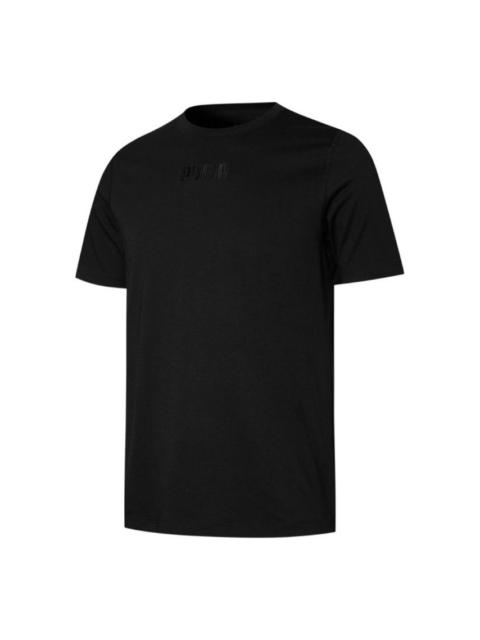 PUMA Modern Basics Tee Logo Embroidery Sport Round Neck Short Sleeves T Shirt Black 847669-01