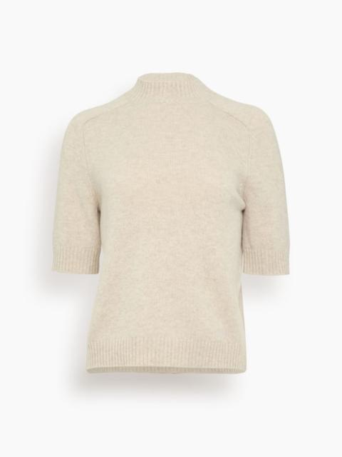 Ruth Short Sleeve Top in Beige