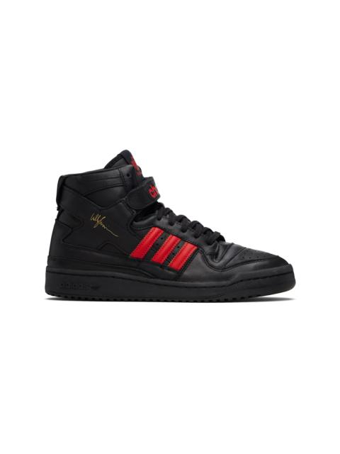 Black adidas Originals Edition Forum Sneakers