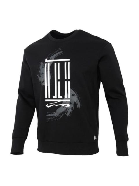 adidas Wj Swt Logo Printing Sports Round Neck Pullover Black GP0918