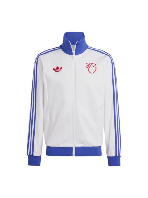 adidas Jude Bellingham Track Top 'White Blue' IM7913
