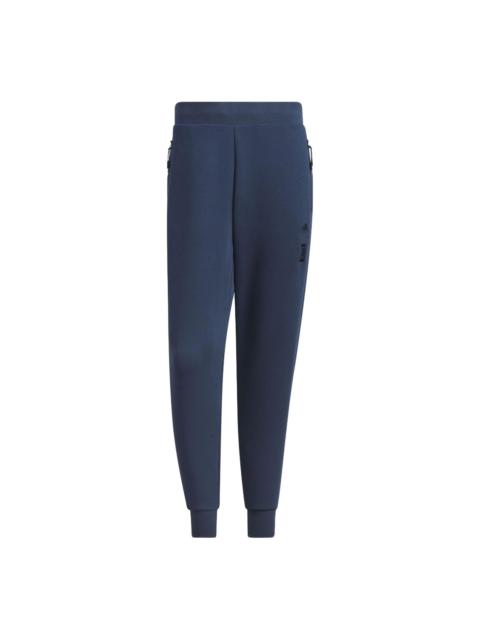 adidas Wuji Must Haves Knit Pants 'Blue' IP4906