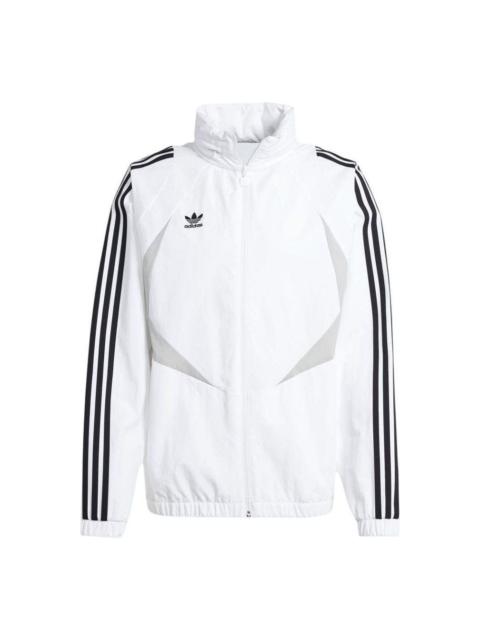 adidas Climacool Track Jacket Asia Sizing 'White' JF8737