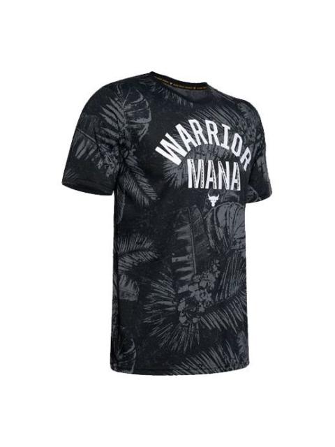 Men's Under Armour Project Rock Aloha Camo Alphabet Pattern Printing Sports Short Sleeve Black 13515