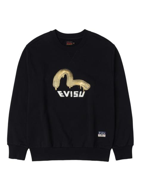 Graffiti Seagull Print and Sashiko Relax Fit Sweatshirt