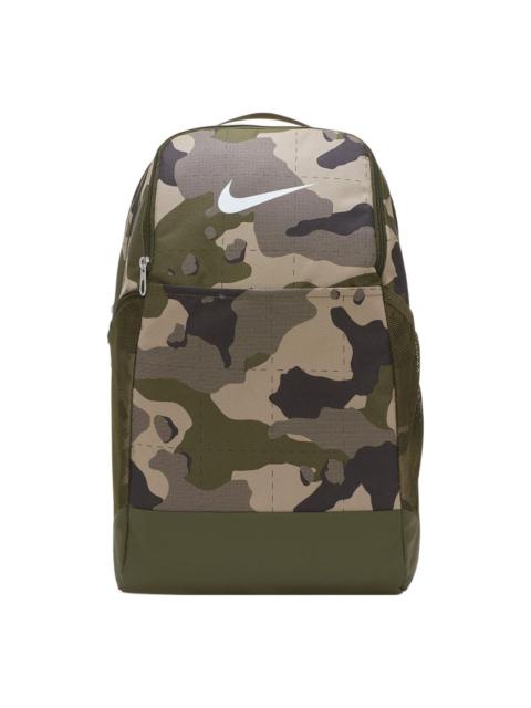 Nike Brasilia 9.0 All Over Print Backpack 'Camo Green' DB1161-247