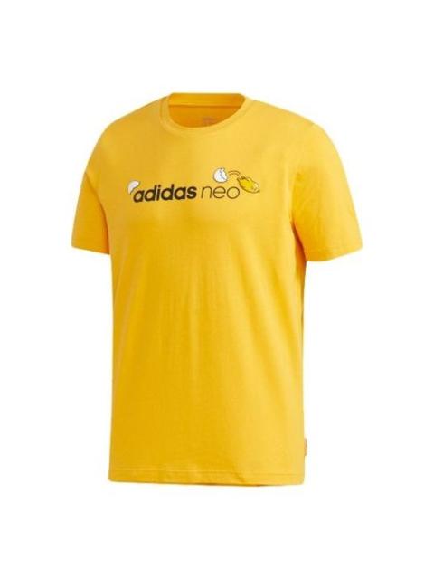 adidas neo Yellow Sports Short Sleeve Yellow GL7218