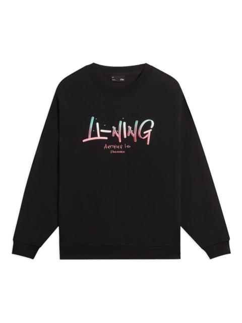 Li-Ning Anything Is Possible Graphic Sweatshirt 'Black' AWDSF75-9