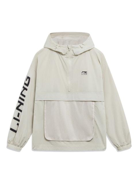 Li-Ning Logo Half Zip Hooded Windbreaker 'Grey' AFDT525-4
