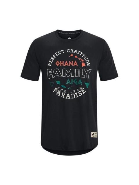 Under Armour Project Rock Family T-shirt 'Black' 1376894-001