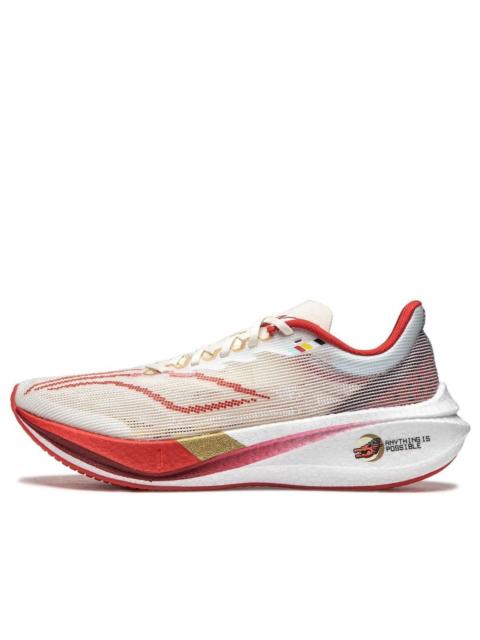 (WMNS) Li-Ning Feidian 3 Challenger Year Of Dragon 'Red White' ARMT038-25