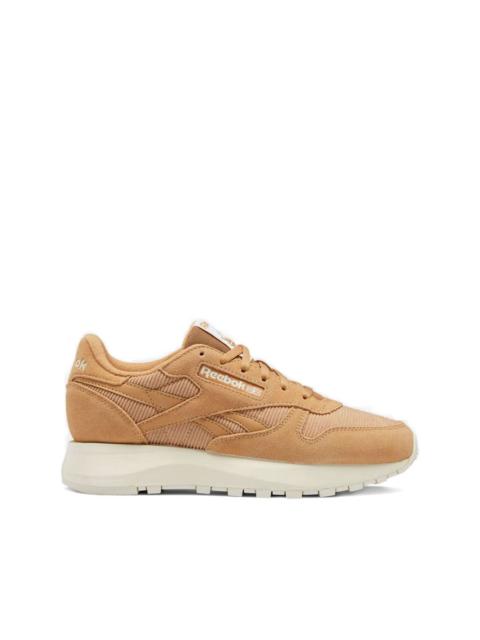 Classic "Beige" sneakers