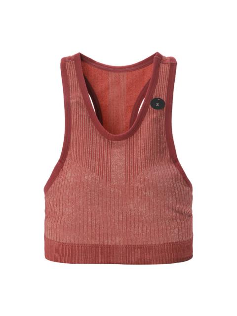 (WMNS) Nike City Rdy Seamless Bra 'Burgundy' BQ7140-661