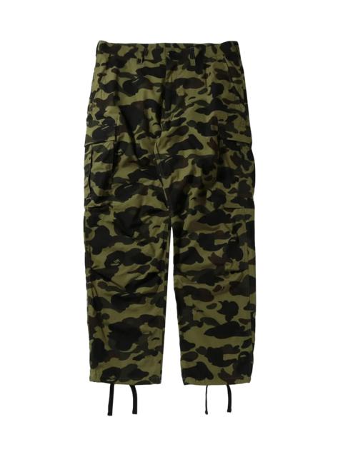 1ST Camo Cargo Pants "GREEN"