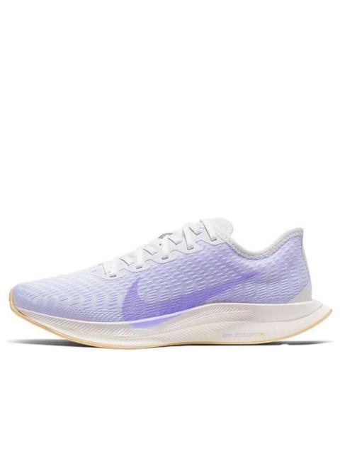 (WMNS) Nike Zoom Pegasus Turbo 2 'Lavender Mist' AT8242-004