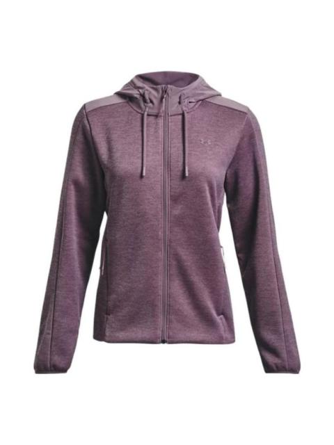 (WMNS) Under Armour Essential Waterproof Jacket 'Misty Purple' 1378850-500