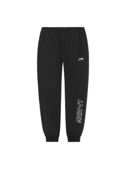 Li-Ning Graphic Joggers Pants 'Black' AYKS285-2