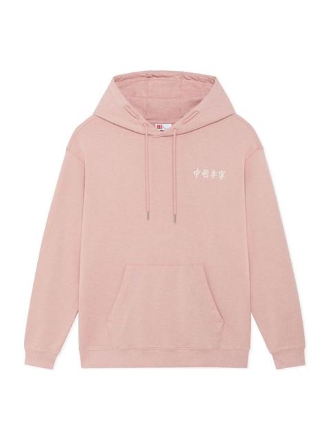 Li-Ning Small Logo Hoodie 'Pink' AWDSC97-1