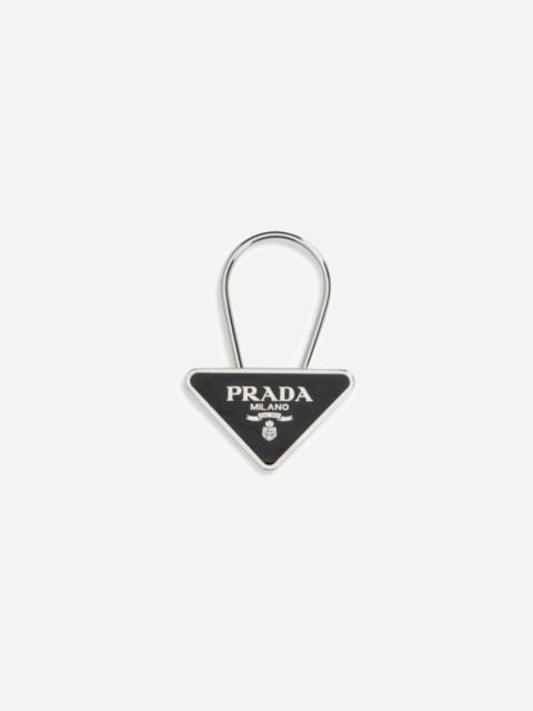 Metal Key Ring