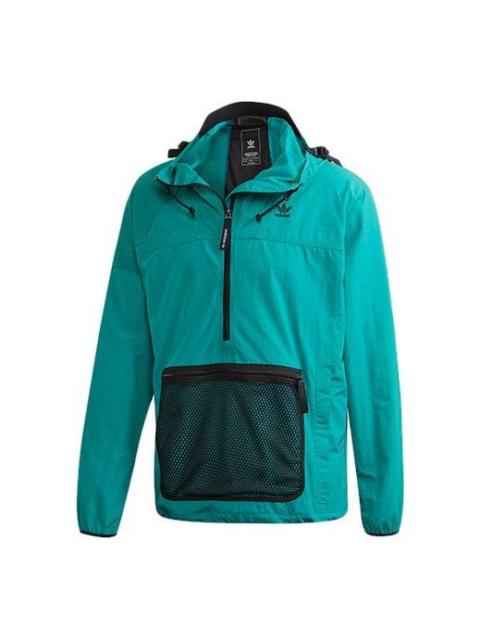 adidas originals Half Zipper hooded track Jacket Green FM3684