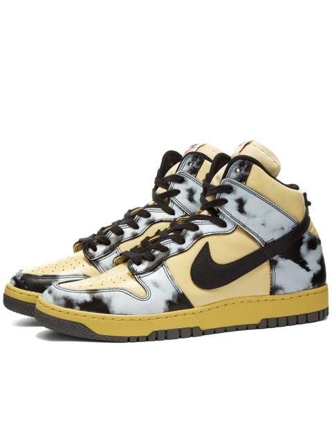 Nike Dunk Hi 1985 SP