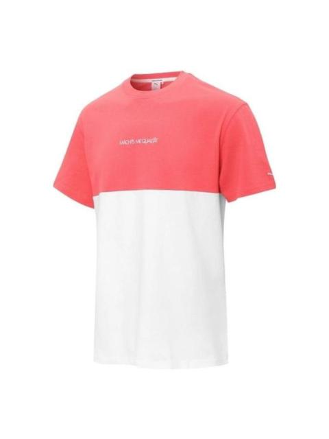PUMA MMQ ColorBlock Tee 'Pink' 537511-35