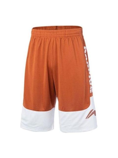 Li-Ning BadFive Logo Basketball Shorts 'Brown White' AAPQ007-9
