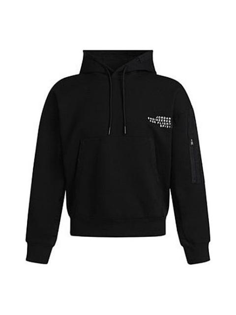 Air Jordan 23 Engineered Knit Printing Pullover Black CZ8273-010