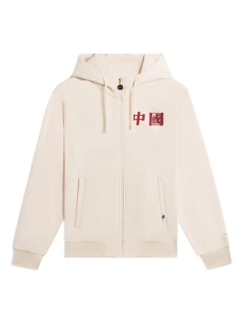 Li-Ning Chinese Graphic Hooded Jacket 'Beige' AWDSF45-2