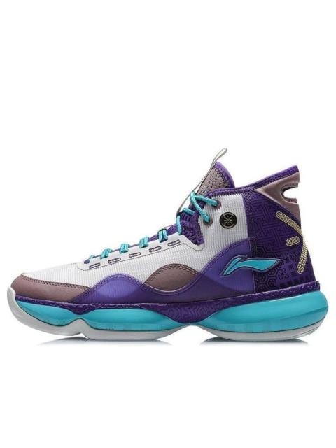Li-Ning Wade Shadow 2 'White Purple' ABPR005-5