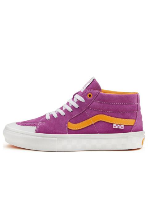 Vans Skate Grusoe 'Purple Yellow' VN0A5FCG3VY