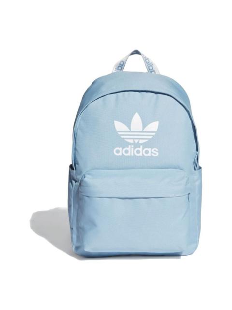 adidas backpack white and teal 5-Star Team 2 When it comes to choosing the perfect bag for a busy day adidas Originals National 2.0 Baby