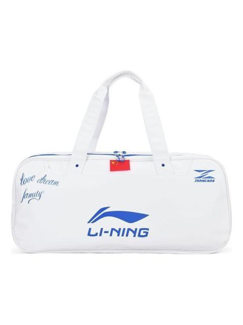 Li-Ning Tournament Square Racquet Bag 'White Blue' ABJS013-2