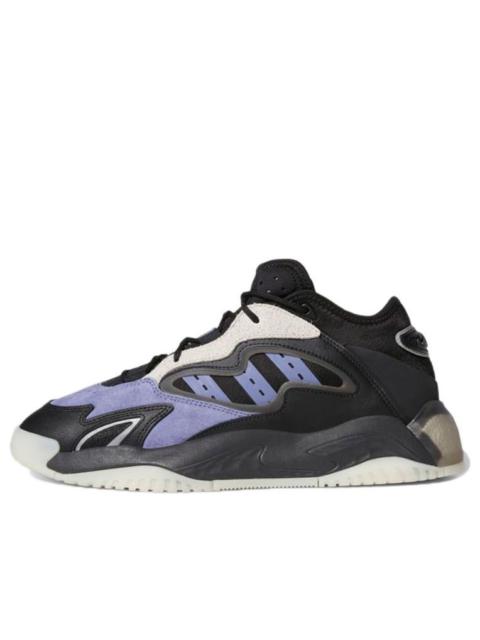 adidas Streetball II 'Orbit Violet Carbon' G54887