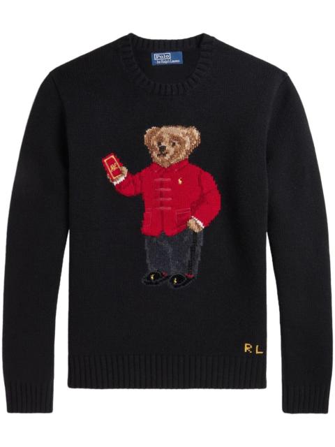 Lunar New Year Polo Bear sweater